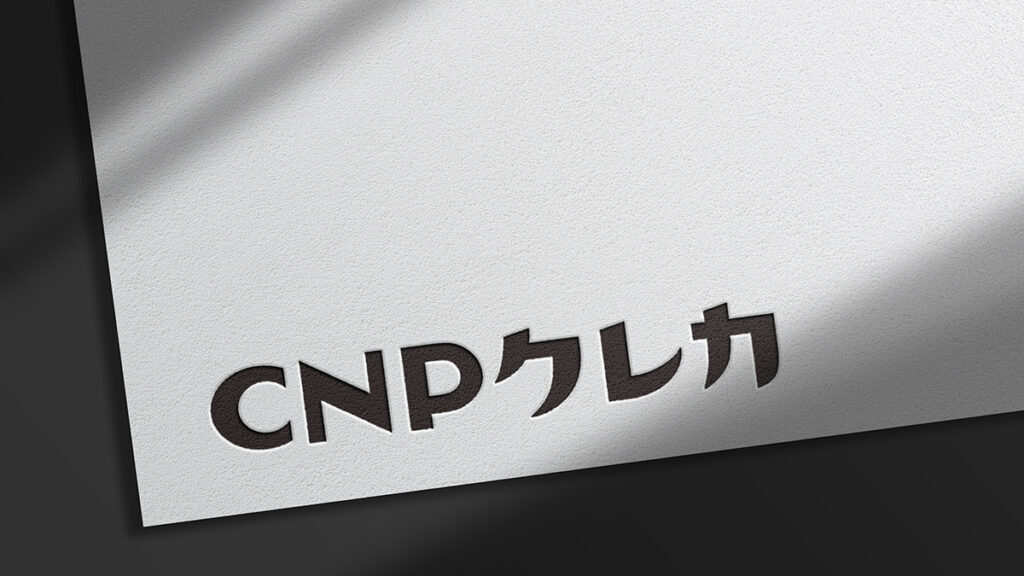 CNPクレカさまロゴ・ブランディングデザイン(サムネイルデザイナーおもち制作)
